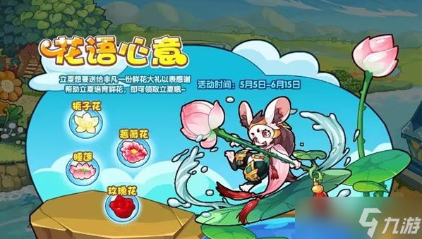 ����������������淨���