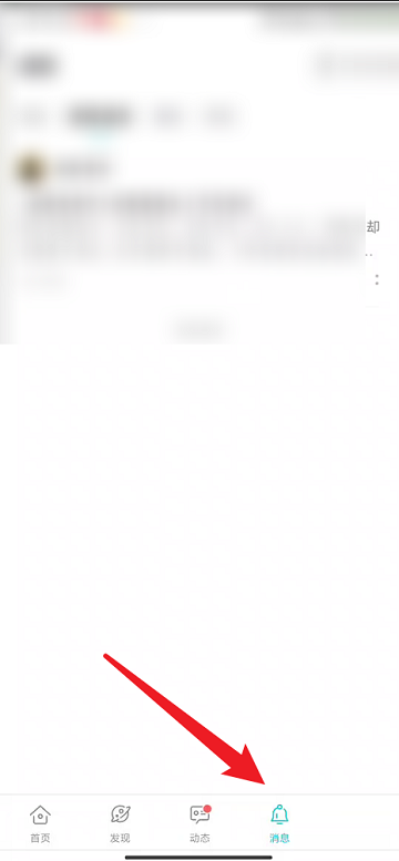 Taptap��ιرպ���˽������?Taptap�رպ���˽�����ѵķ���