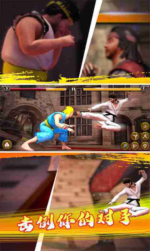 有哪些劈木板的女孩游戏下载_wishdown.com 有哪些劈木板的女孩游戏下载_wishdown.com