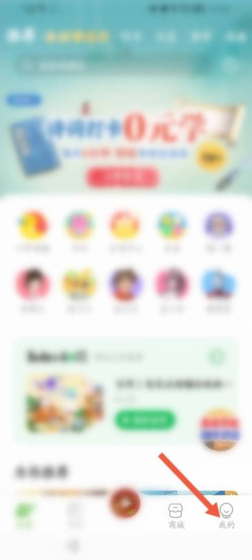 ���彲������ô�ر�ǩ�����ѣ����彲���¹ر�ǩ�����ѷ���