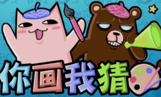 2026最受欢迎的破冰游戏推荐:轻松有趣、适合团队互动的破冰活动大全_wishdown.com 2026最受欢迎的破冰游戏推荐:轻松有趣、适合团队互动的破冰活动大全_wishdown.com