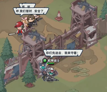 生存33天是什么游戏_wishdown.com 生存33天是什么游戏_wishdown.com