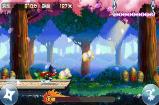 以前一款黑色影子的跑酷游戏是什么_wishdown.com 以前一款黑色影子的跑酷游戏是什么_wishdown.com