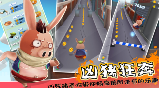 以前一款黑色影子的跑酷游戏是什么_wishdown.com 以前一款黑色影子的跑酷游戏是什么_wishdown.com