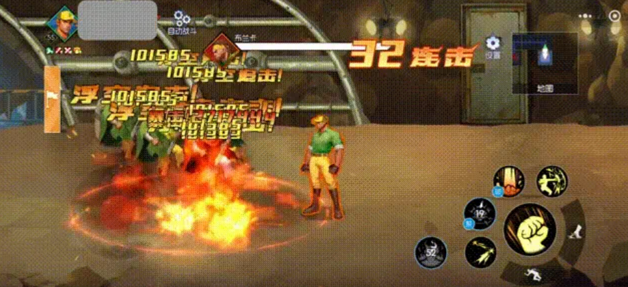 街机恐龙黄帽技能加点教程_wishdown.com 街机恐龙黄帽技能加点教程_wishdown.com