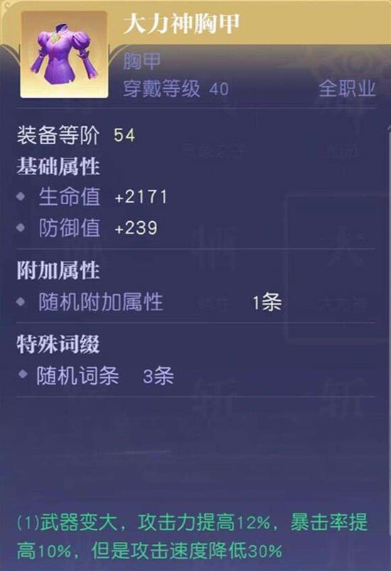 ���Ǵ�½��������ʲô����