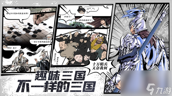 ����֮���������ݴ�����װ���Ƽ�