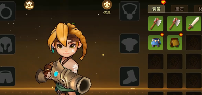 酋长你别跑装备强度解析_wishdown.com 酋长你别跑装备强度解析_wishdown.com