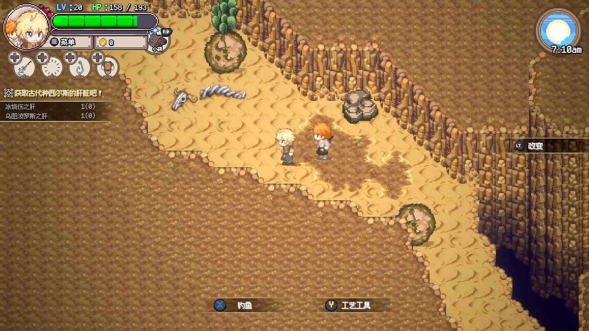 海洋幻想什么时候出 公测上线时间预告_wishdown.com 海洋幻想什么时候出 公测上线时间预告_wishdown.com