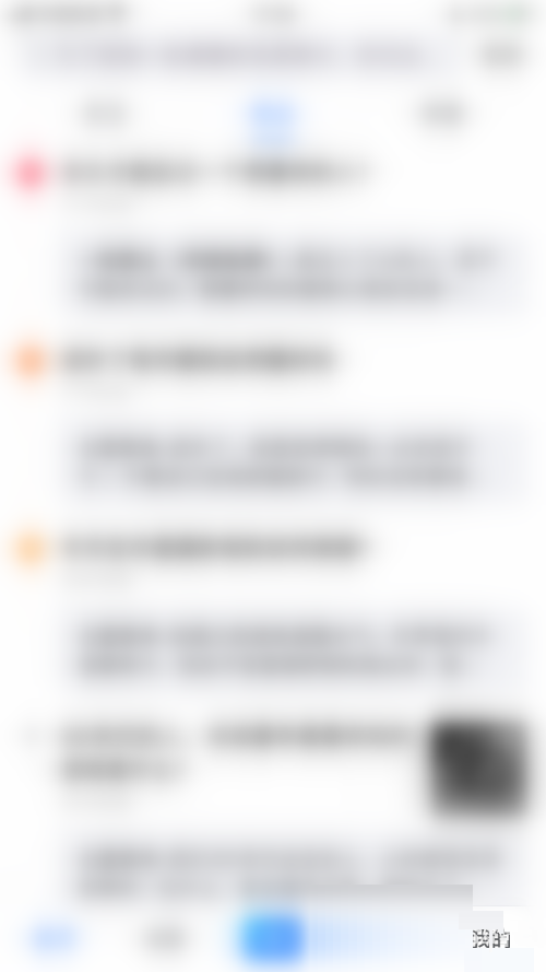 ��ƪ��ô������˿��Ϣ֪ͨ����ƪ������˿��Ϣ֪ͨ�̳�