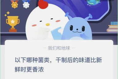 �������־�����ƺ��ζ��������ʱ����Ũ?֧��������ׯ԰1��9�մ�