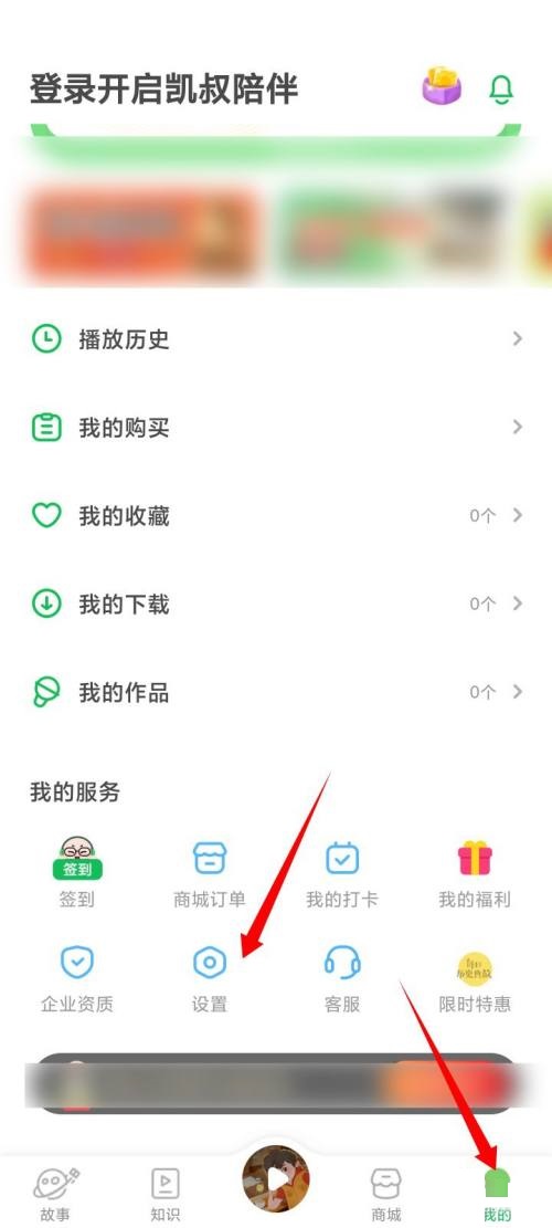 ���彲������ô�رջ�����Ϣ�����彲���¹رջ�����Ϣ�̳�