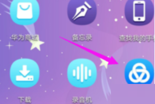 ��ƪ������������Զ�����?��ƪ���������Զ����Ž̳�