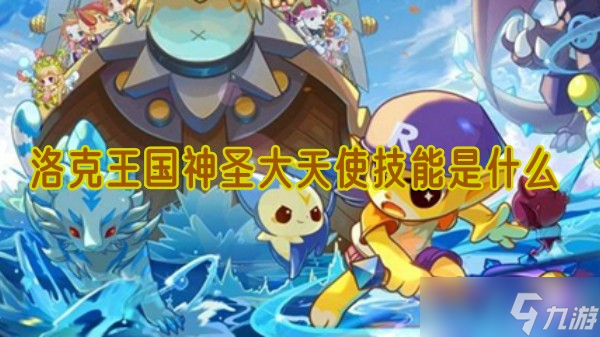 ���������ʥ����ʹ���ܴ��乥�� ��ô�����������