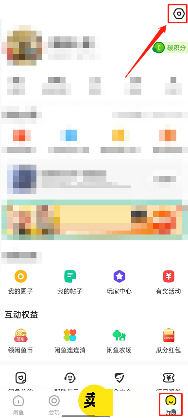 ����һ���������ô����?����һ����������÷���