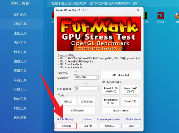 ͼ�ɹ�������ô˫��