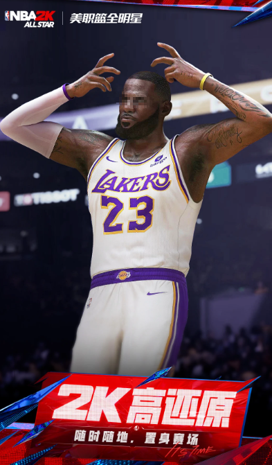 2026���������NBA