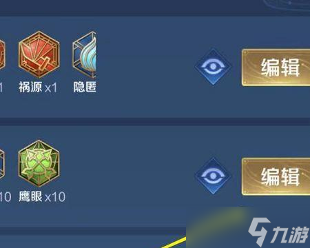 ������ҫ�������ò�����ʲô ��ô��������