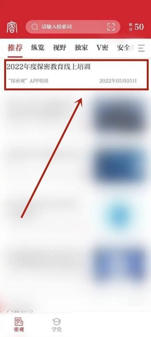 ���ܹ���ô���ٽ���γ̣����ܹۿ��ٽ���γ̷���