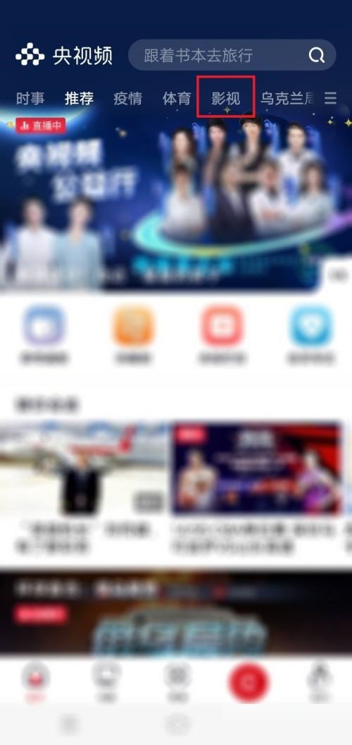 ����Ƶ��ô�ղص��Ӿ�?����Ƶ�ղص��Ӿ�̳�