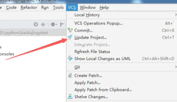 pycharm怎么更新项目文件_wishdown.com pycharm怎么更新项目文件_wishdown.com