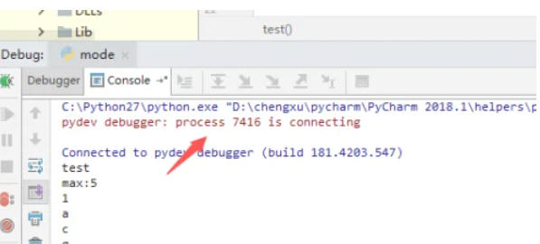 pycharm怎么进行debug调试_wishdown.com pycharm怎么进行debug调试_wishdown.com