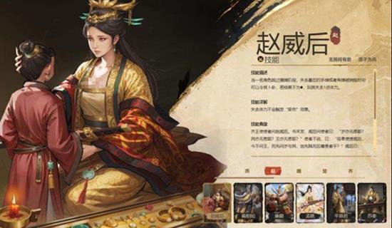 名将杀什么时候开服_wishdown.com 名将杀什么时候开服_wishdown.com