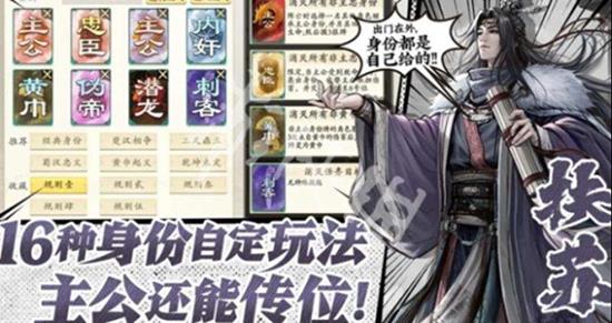 名将杀什么时候开服_wishdown.com 名将杀什么时候开服_wishdown.com