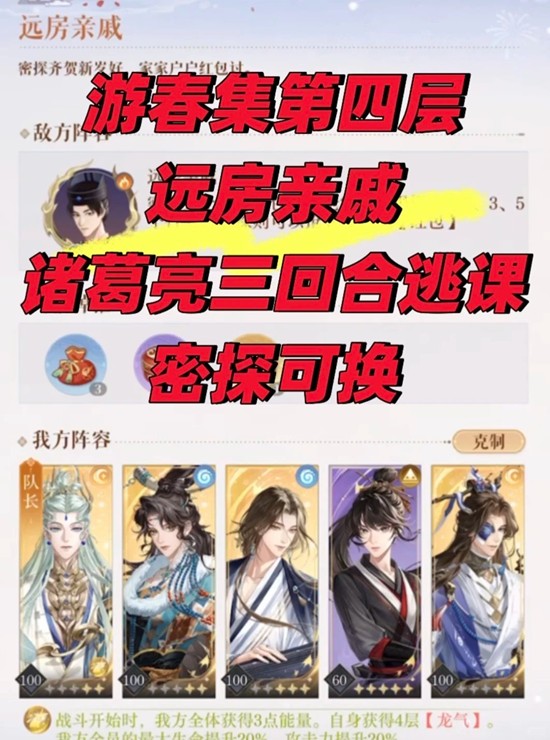 ����δ������Ĳ�Զ������