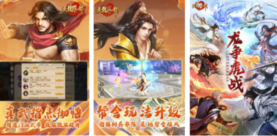 2026������¿������Ƽ��ϼ������Լ۱��ֻ���Ϸ����ָ��