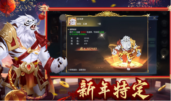 2026耐玩的月卡手游推荐合集:高性价比手机游戏下载指南_wishdown.com 2026耐玩的月卡手游推荐合集:高性价比手机游戏下载指南_wishdown.com