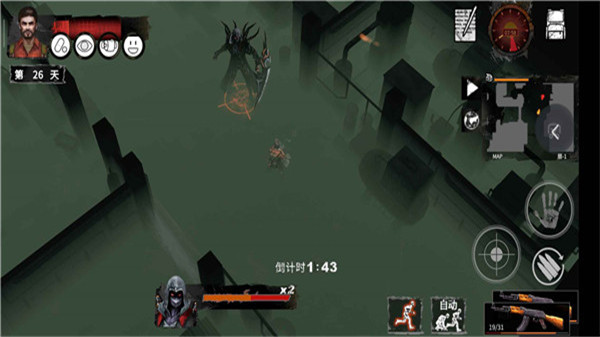 末日沙盒生存游戏排行前5_wishdown.com 末日沙盒生存游戏排行前5_wishdown.com