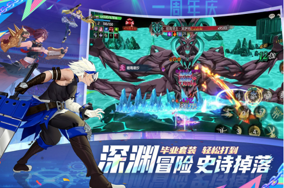 有没有8种职业36种转职的游戏?2025有趣的转职手游下载分享_wishdown.com 有没有8种职业36种转职的游戏?2025有趣的转职手游下载分享_wishdown.com