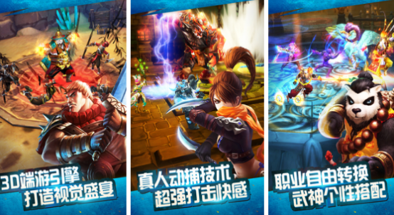 有没有8种职业36种转职的游戏?2025有趣的转职手游下载分享_wishdown.com 有没有8种职业36种转职的游戏?2025有趣的转职手游下载分享_wishdown.com