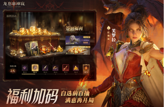 有没有8种职业36种转职的游戏?2025有趣的转职手游下载分享_wishdown.com 有没有8种职业36种转职的游戏?2025有趣的转职手游下载分享_wishdown.com