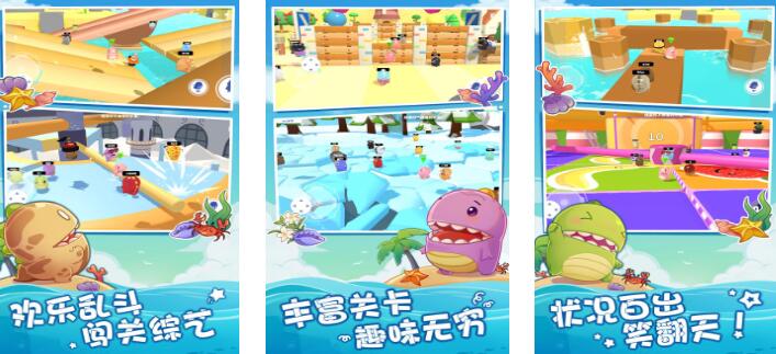 2026�����20���ŶӺ�����Ϸ�Ƽ�