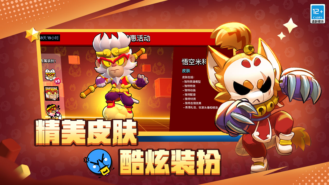 2026好玩的20种团队合作游戏推荐_wishdown.com 2026好玩的20种团队合作游戏推荐_wishdown.com