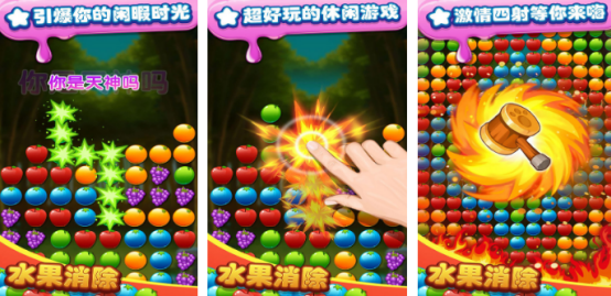 有趣的切水果忍者游戏有没有?2026免费的水果手游排行榜_wishdown.com 有趣的切水果忍者游戏有没有?2026免费的水果手游排行榜_wishdown.com