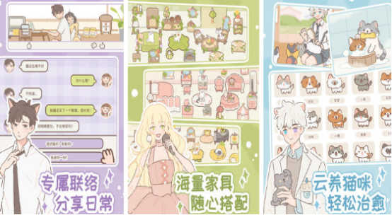 �����Ů�����ǵĵ�����Ϸ����Щ?2026���ŵ�Ů���������̵�