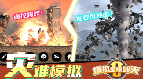 �ܻ�ӭ�Ļ�����Ϸǰ����