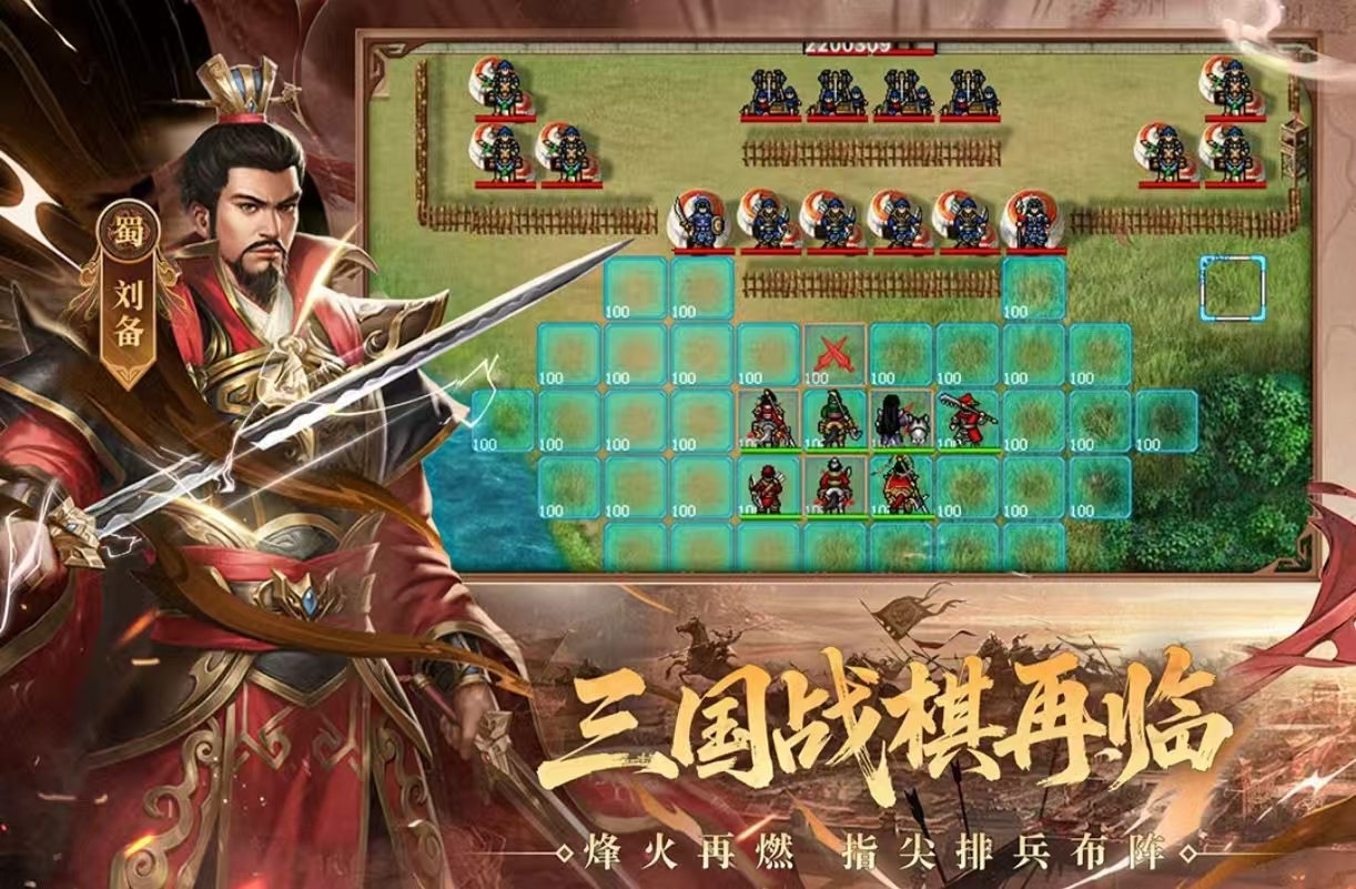 �ܻ�ӭ�������ֻ�������Ϸ��ʲô