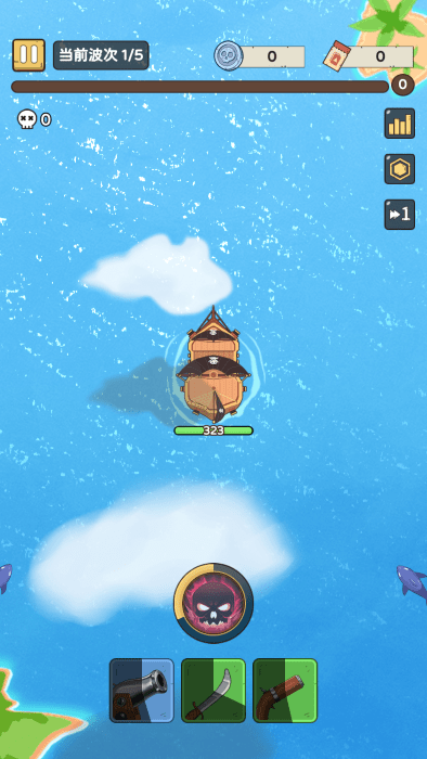 2026刺激的海盗游戏盘点_wishdown.com 2026刺激的海盗游戏盘点_wishdown.com