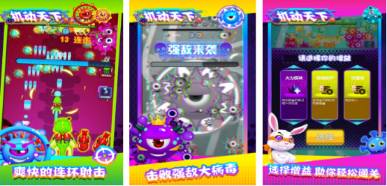 �������Ļ�����Ϸ����Щ?�ܻ�ӭ�Ļ��������Ƽ���ȫ2026