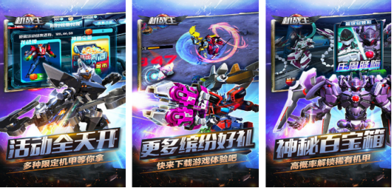 高人气的机动游戏有哪些?受欢迎的机动手游推荐大全2026_wishdown.com 高人气的机动游戏有哪些?受欢迎的机动手游推荐大全2026_wishdown.com