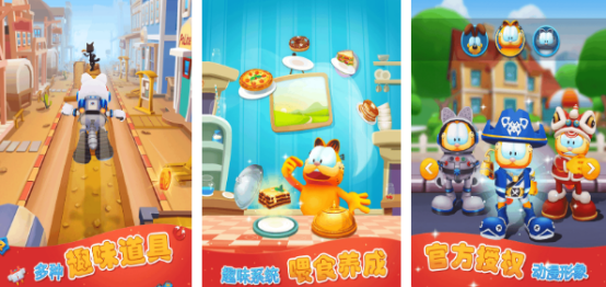 受欢迎的跑的快游戏有哪些?2026热门的跑酷手游下载推荐_wishdown.com 受欢迎的跑的快游戏有哪些?2026热门的跑酷手游下载推荐_wishdown.com