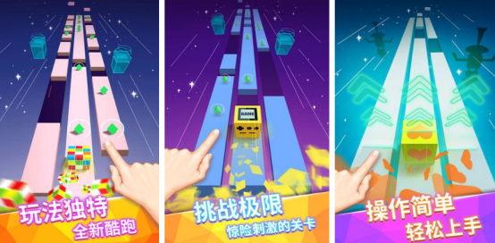 受欢迎的跑的快游戏有哪些?2026热门的跑酷手游下载推荐_wishdown.com 受欢迎的跑的快游戏有哪些?2026热门的跑酷手游下载推荐_wishdown.com