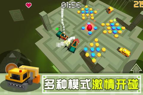 2026好玩的双人同屏单机游戏_wishdown.com 2026好玩的双人同屏单机游戏_wishdown.com