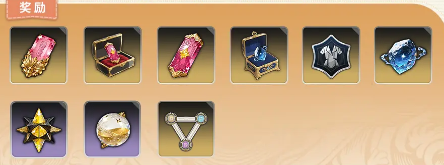 星痕共鸣幻花陈骸怎么打_wishdown.com 星痕共鸣幻花陈骸怎么打_wishdown.com