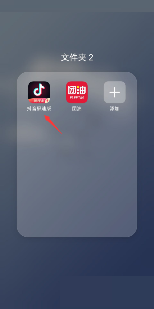 �������ٰ���ôɾ���������������ٰ�ɾ�������̳�