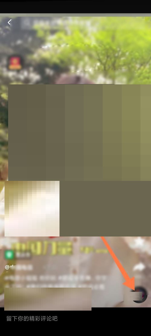 �������ٰ���β������������֣��������ٰ�������������ֽ̳�